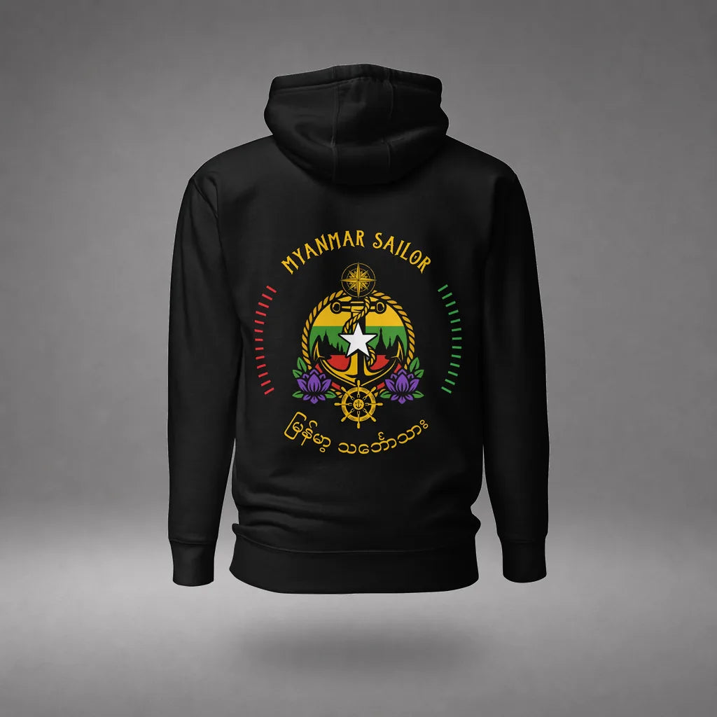 Myanmar Sailor Hoodie in Black, back view, floating over a gray studio floor.