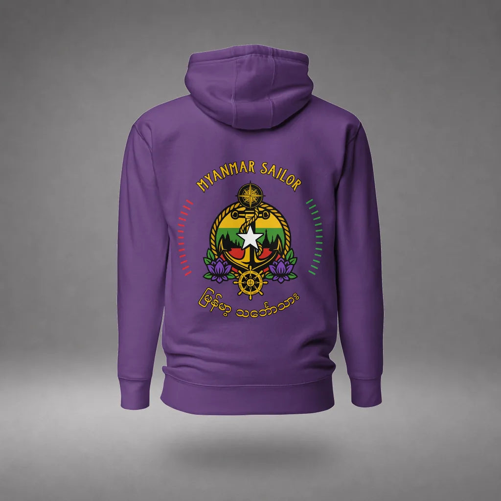 Myanmar Sailor Hoodie in Purple, front view, floating over a gray studio floor.