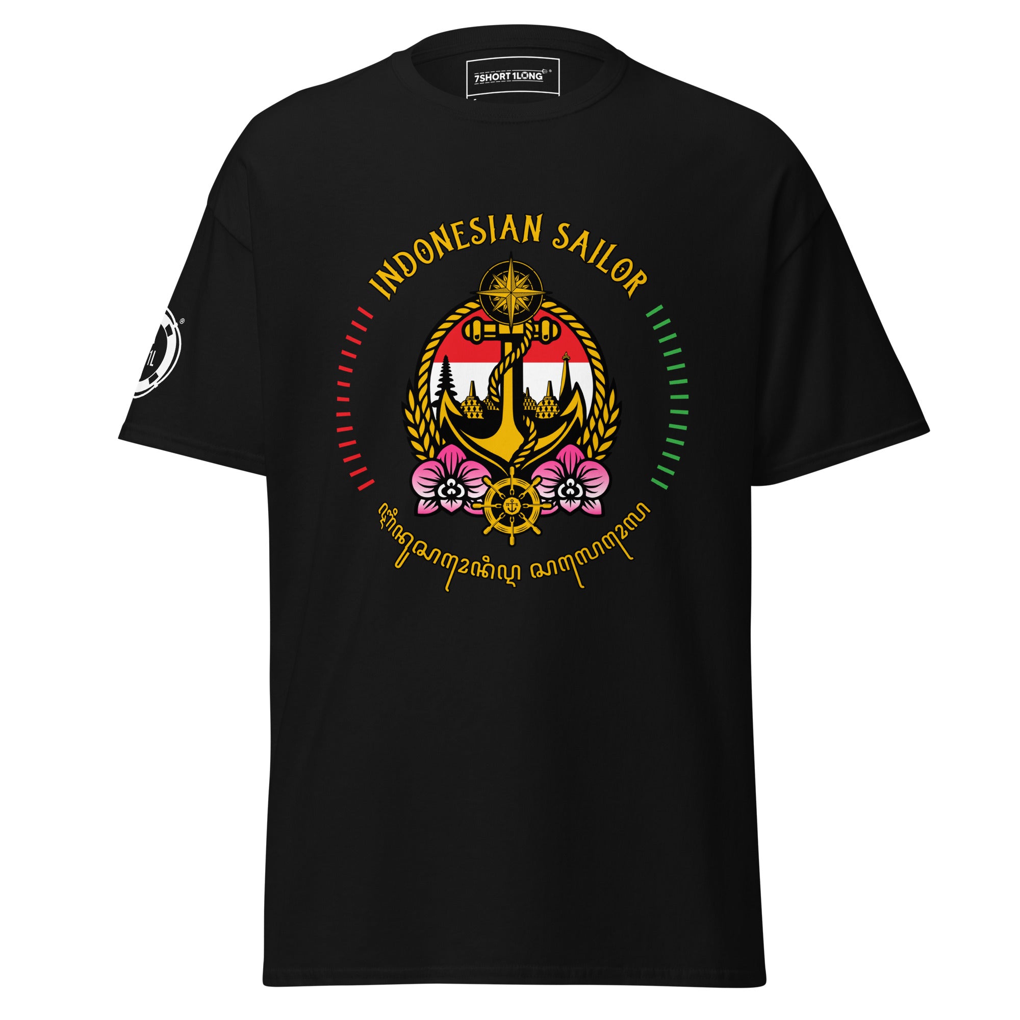 Indonesia Sailor T-Shirt