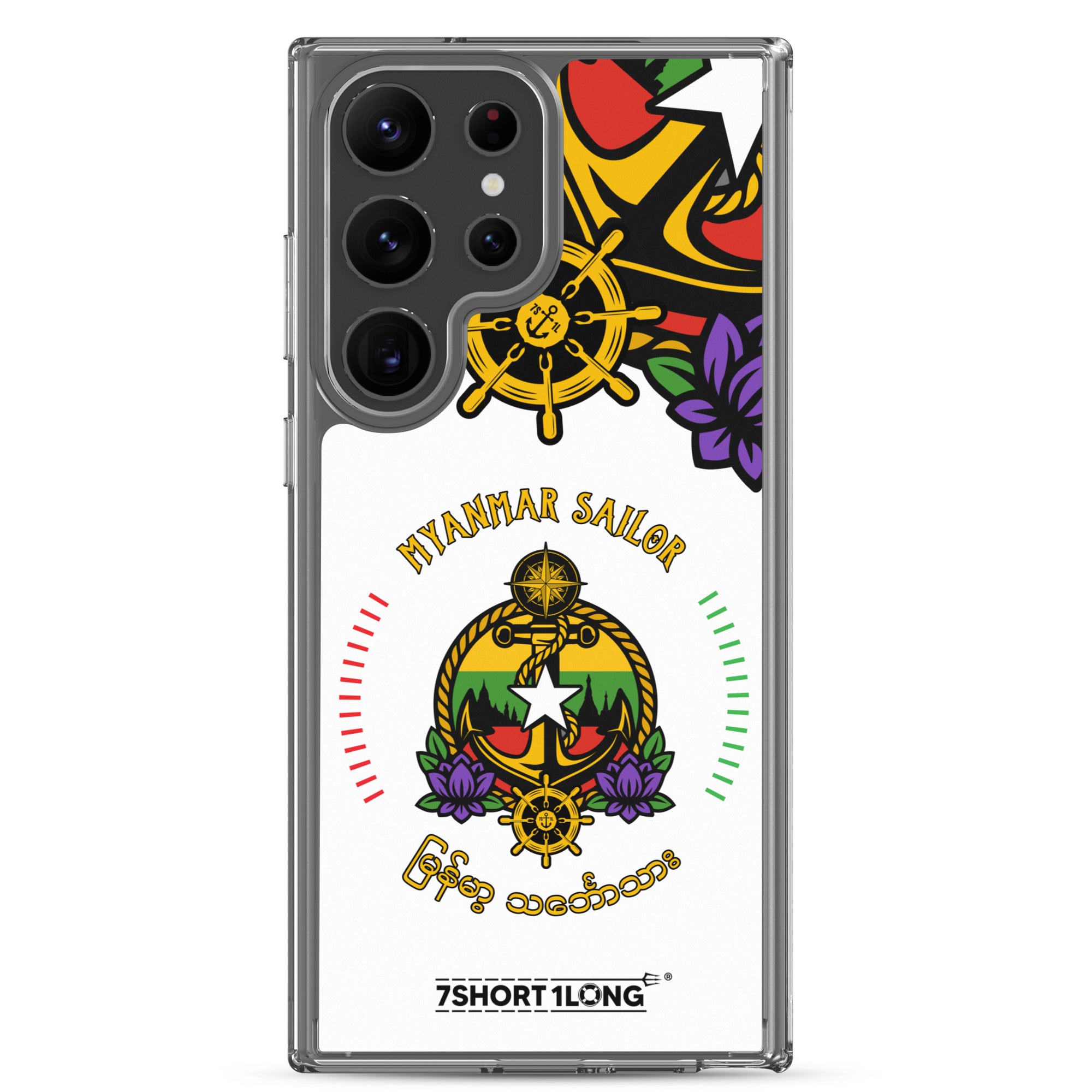 Myanmar Sailor Samsung Case Seafarer Anchor Design Main image