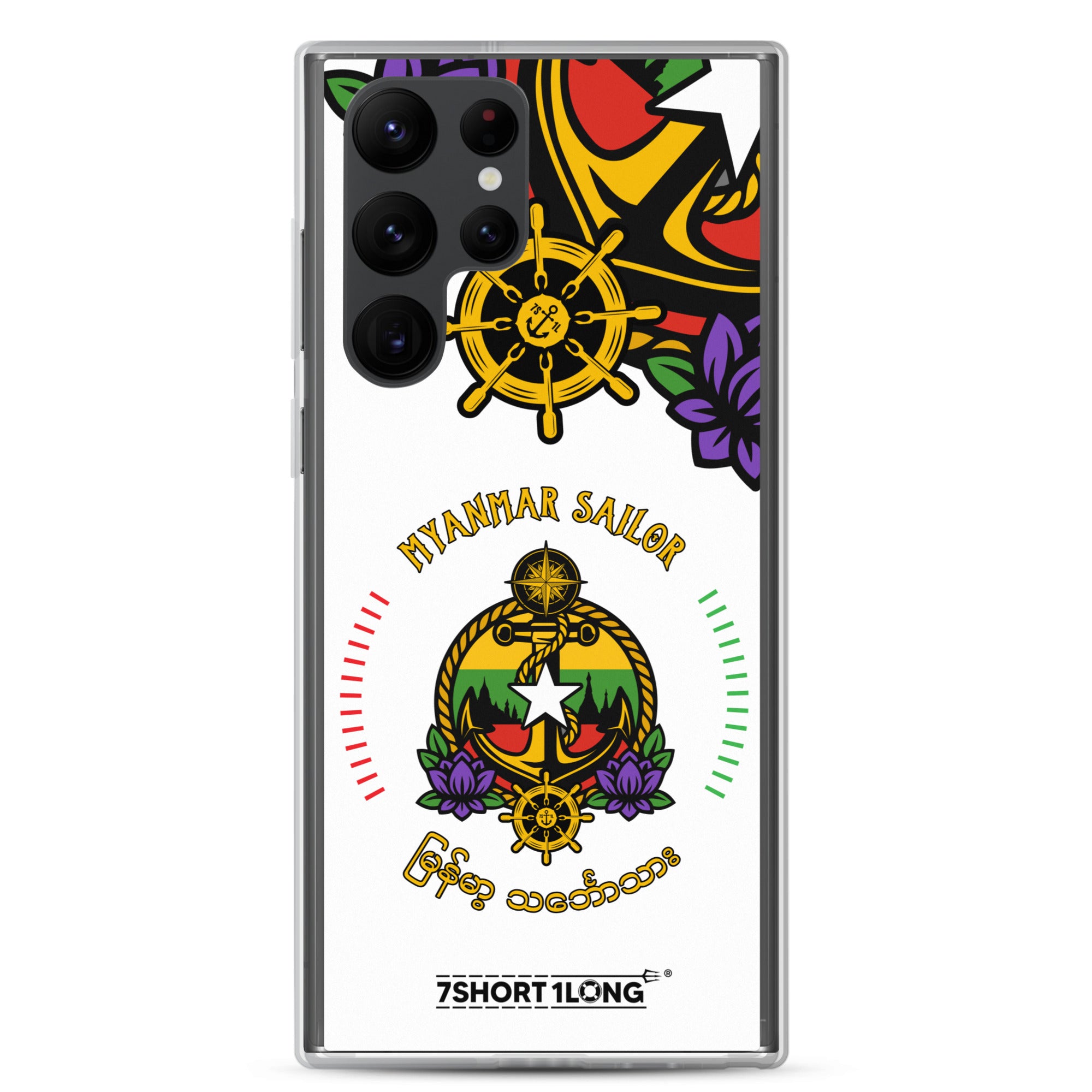 Myanmar Sailor Samsung Case Seafarer Anchor Design