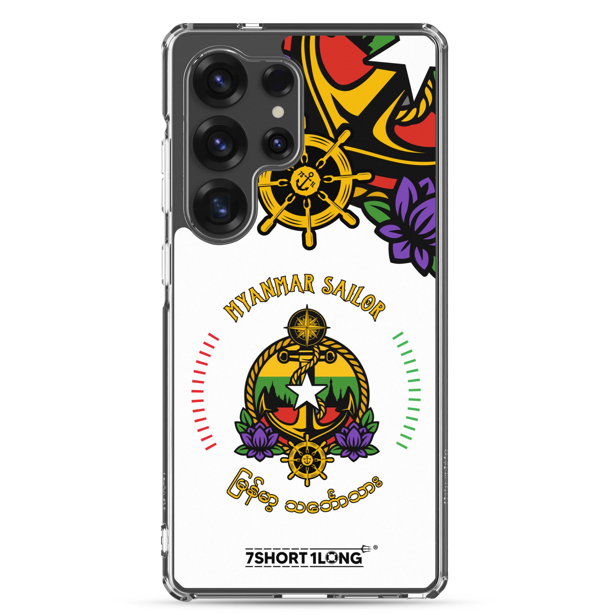 Myanmar Sailor Samsung Case Seafarer Anchor Design Secondary image
