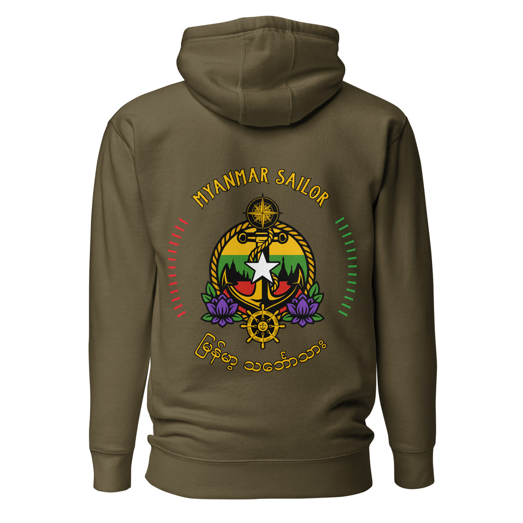 Unisex Myanmar Sailor Hoodie by 7SHORT1LONG® in military green with front and back design, cotton heritage fabric.