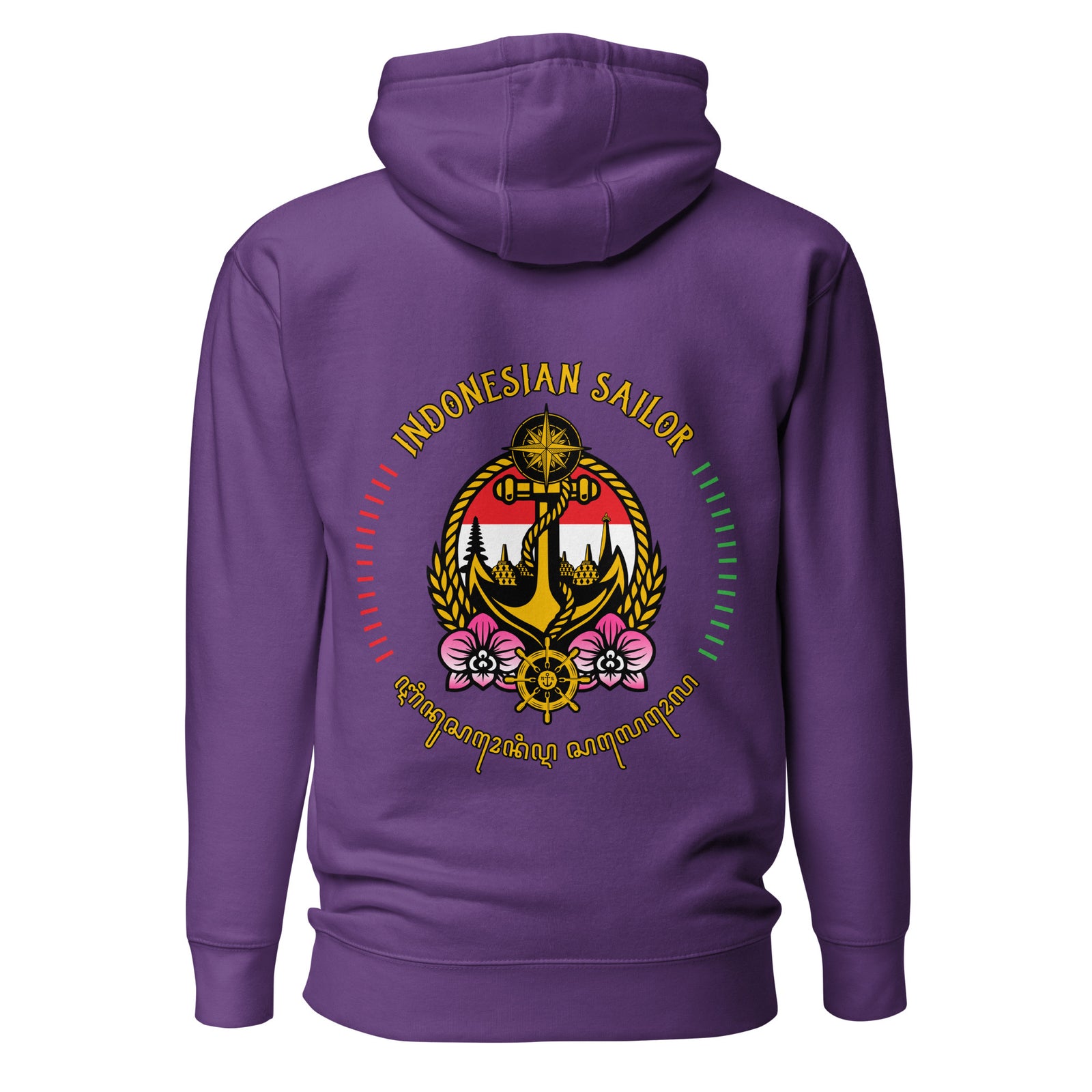 Unisex purple Indonesian Sailor Hoodie by 7SHORT1LONG® with cotton heritage fabric, shown from the back.
