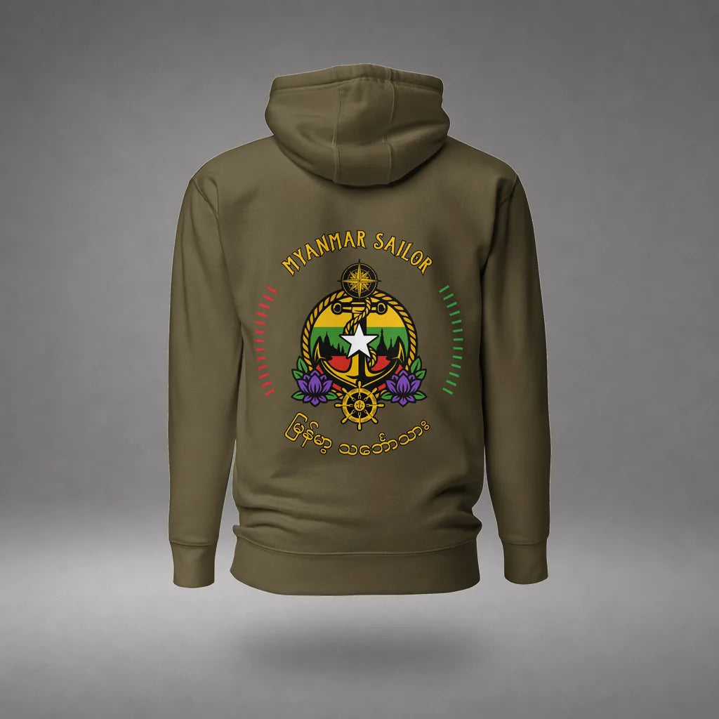 Myanmar Sailor Hoodie in Military Green, front view, floating over a gray studio floor.