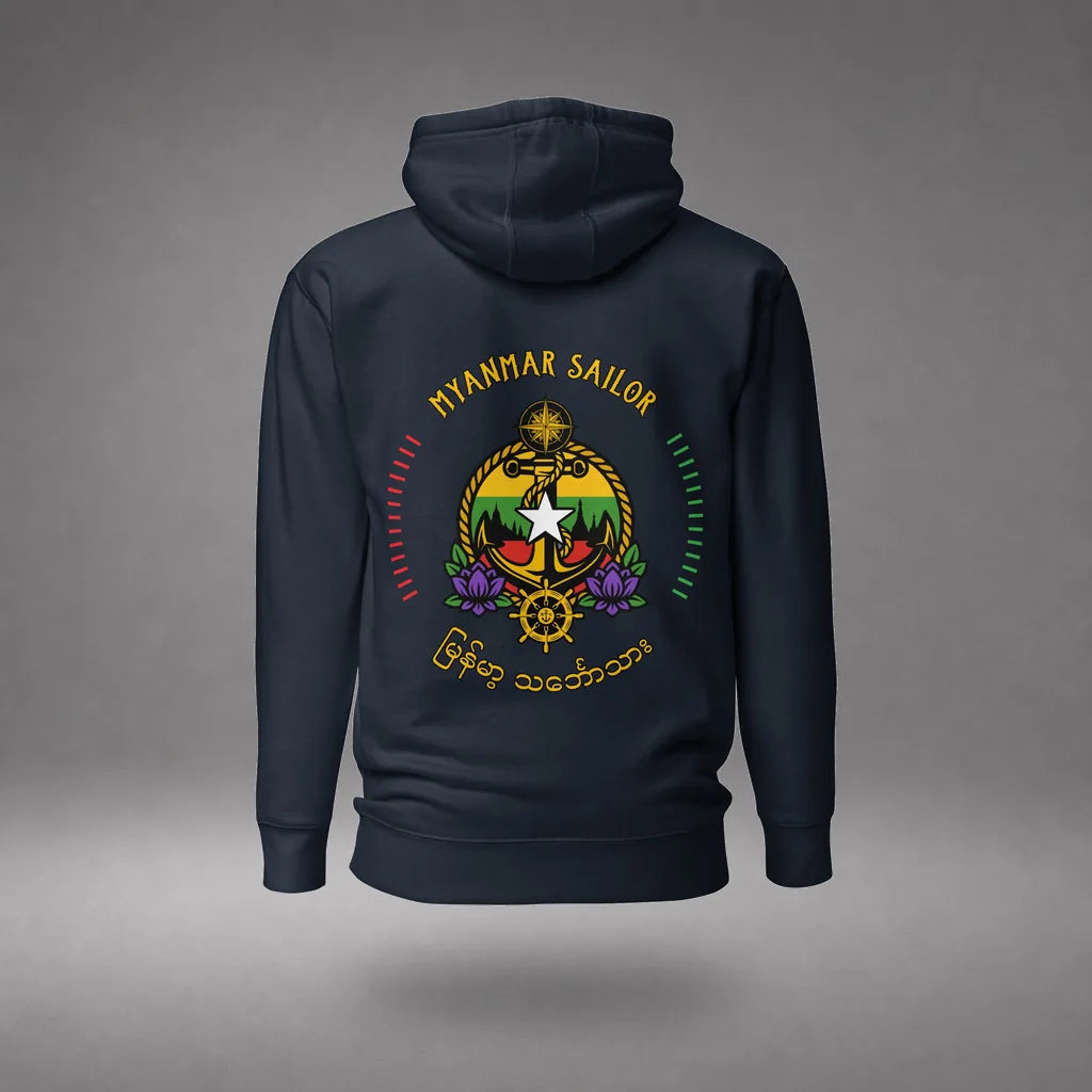 Myanmar Sailor Hoodie in Navy Blazer, back view, floating over a gray studio floor.