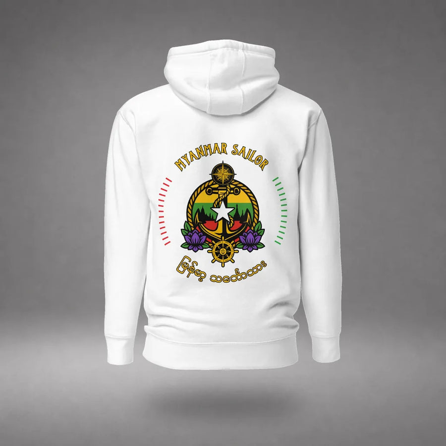 Myanmar Sailor Hoodie in White, featured product view, floating over a gray studio floor.