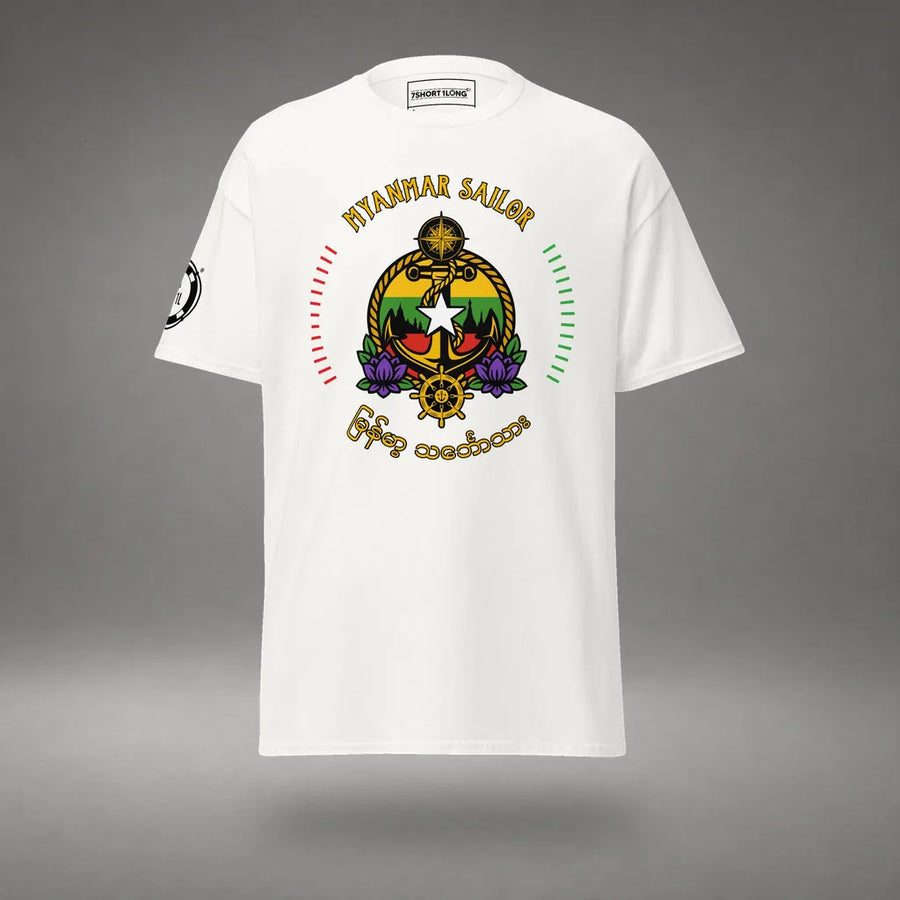 Myanmar Sailor T-Shirt in White, featured product view, floating over a gray studio floor.