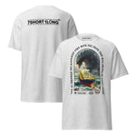 sea monster bulk carrier t-shirt, bulk carrier myth apparel, maritime legend t-shirt, kraken bulk carrier design, ocean folklore shirt, seafaring myth clothing, nautical mythology apparel, bulk vessel fantasy shirt, sea creature legend t-shirt, 7shot1long myth series