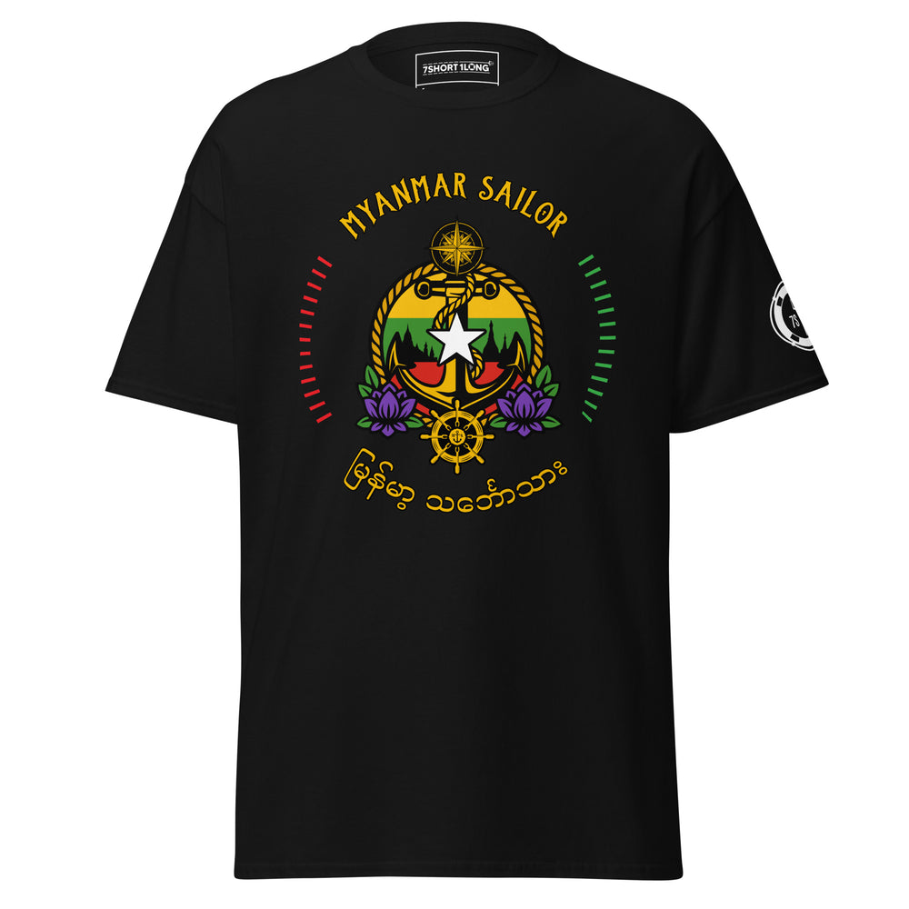 Maritime design featuring anchor and compass elements with Myanmar symbolism and the text Myanmar Sailor, representing professional seafarer identity and crew pride.