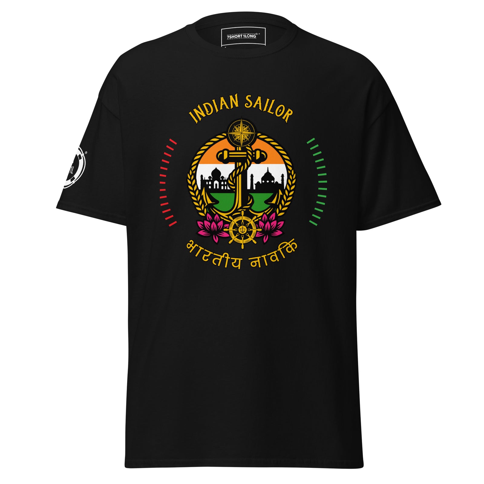Indian Sailor T-Shirt in black, front view