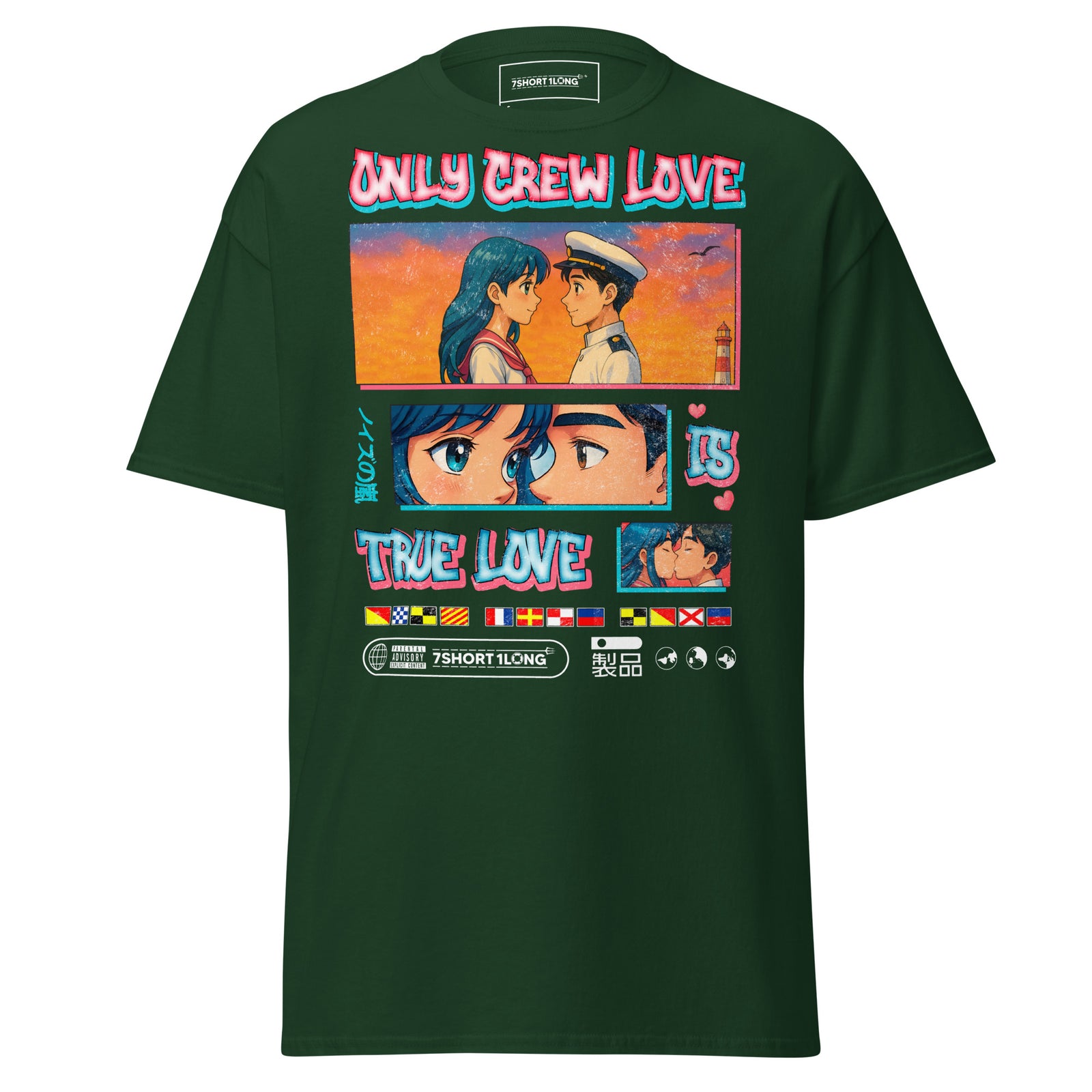 Forest green unisex anime sailor T-shirt with seafarer design and "Only Crew Love Is True Love" slogan by 7SHORT1LONG®.